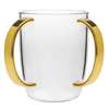 Acrylic Wash Cup With Gold or Silver Handles